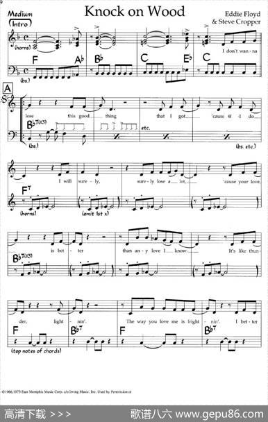 KnockonWood（爵士钢琴曲）
