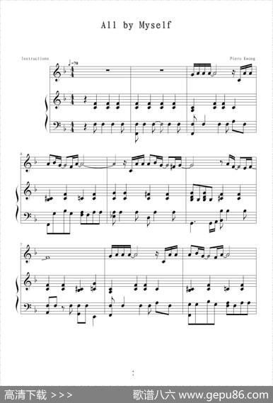 AllbyMyself（钢琴伴奏谱）|celine