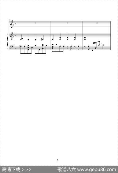 AllbyMyself（钢琴伴奏谱）|celine