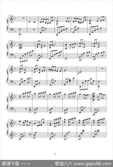 钢琴组曲《月》|须釜俊一