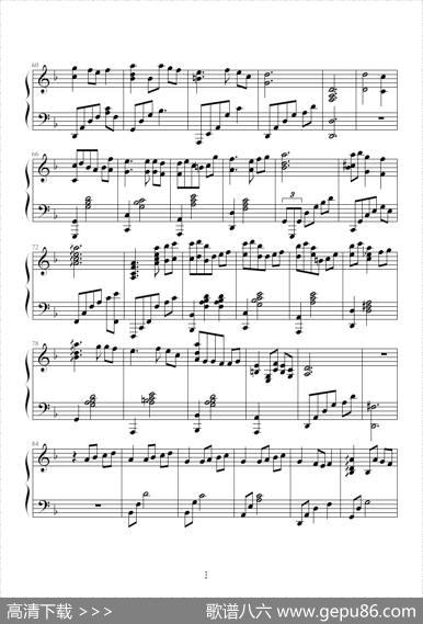 钢琴组曲《月》|须釜俊一