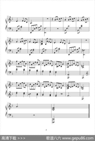 钢琴组曲《月》|须釜俊一