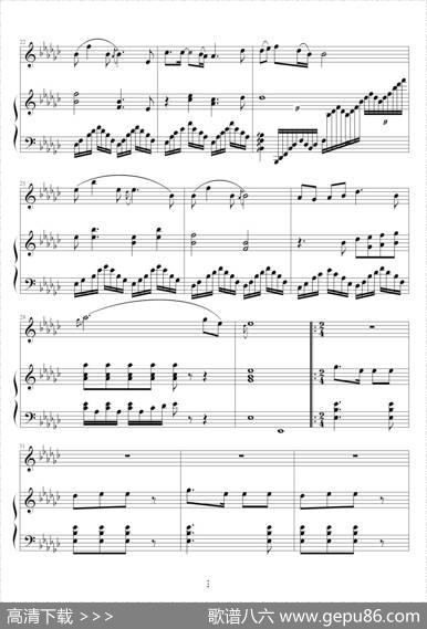 美丽家园（钢琴伴奏谱）（石顺义词王咏梅曲、张延泽配伴奏） - 石顺义|王咏梅