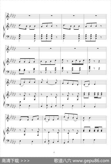 美丽家园（钢琴伴奏谱）（石顺义词王咏梅曲、张延泽配伴奏） - 石顺义|王咏梅