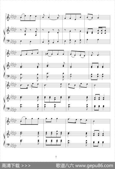 美丽家园（钢琴伴奏谱）（石顺义词王咏梅曲、张延泽配伴奏） - 石顺义|王咏梅