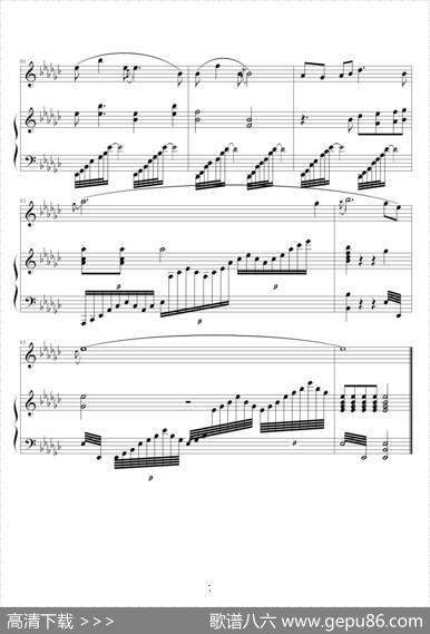 美丽家园（钢琴伴奏谱）（石顺义词王咏梅曲、张延泽配伴奏） - 石顺义|王咏梅