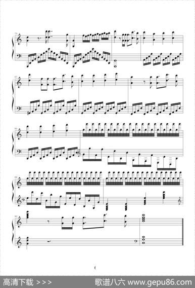 Wonderland（新乐园）|马克西姆-Maksim・Mrvica