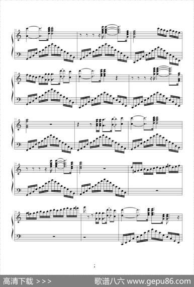 Wonderland（新乐园）|马克西姆-Maksim・Mrvica