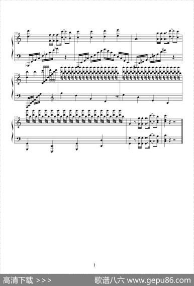 Wonderland（新乐园）|马克西姆-Maksim・Mrvica