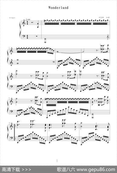 Wonderland（新乐园）|马克西姆-Maksim・Mrvica