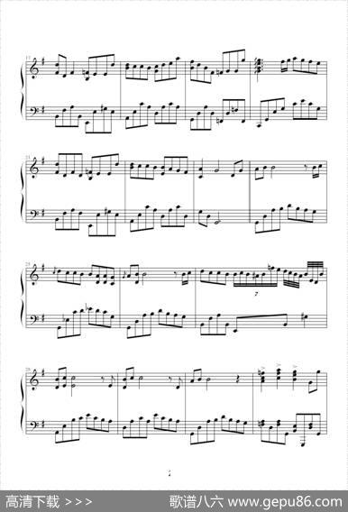 I我（完整版）|完整版,Yiruma