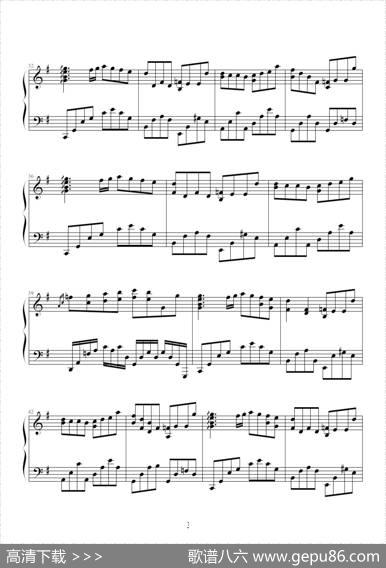 I我（完整版）|完整版,Yiruma