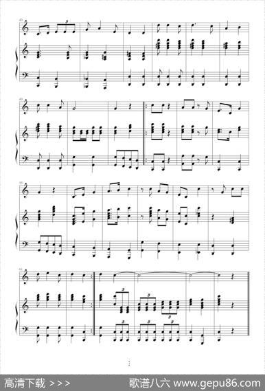毕业歌（钢琴伴奏谱） - 田汉|聂耳曲、车路遥配伴奏