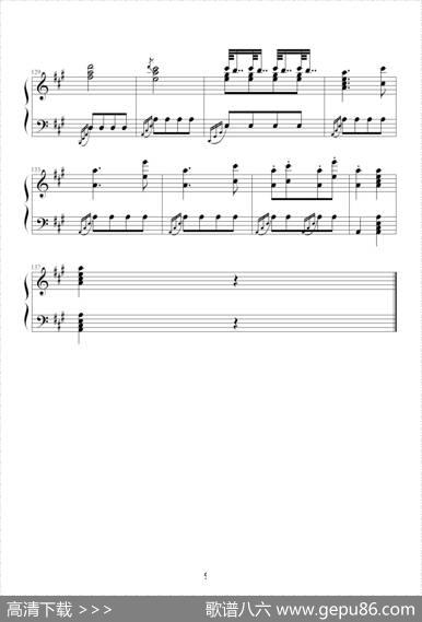 土耳其进行曲（莫扎特曲、魔鬼的枷锁制谱版）|莫扎特