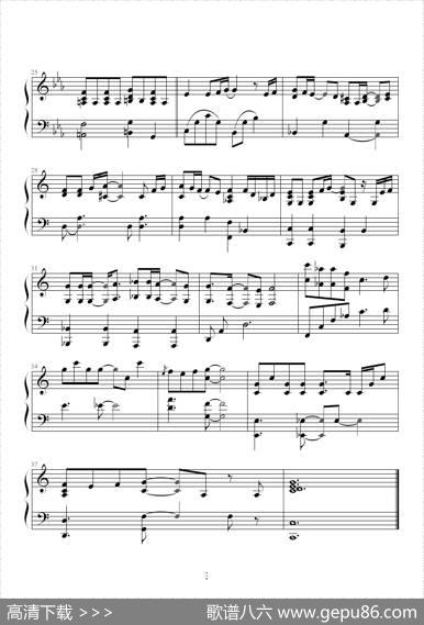 深情几许（《蓝色生死恋》插曲）
