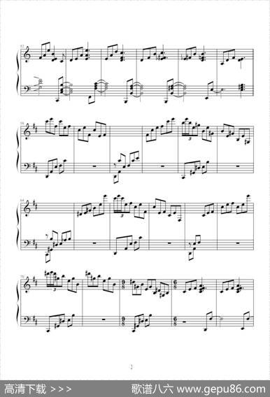 sasayagi|西村由纪江