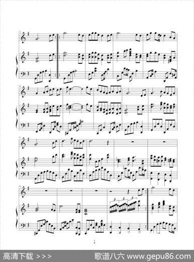 祝福（钢琴伴奏谱）（丁晓雯词郭子曲、车路遥配伴奏） - 丁晓雯|郭子曲、车路遥配伴奏