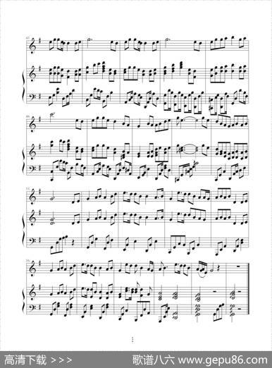 祝福（钢琴伴奏谱）（丁晓雯词郭子曲、车路遥配伴奏） - 丁晓雯|郭子曲、车路遥配伴奏