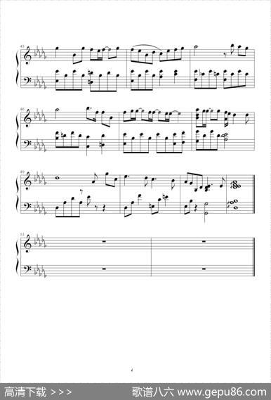 祝君好（《十月初五的月光》主题曲）|蓝月美作编配