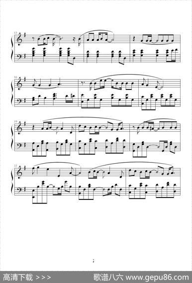 香水|陈珊妮曲、在家千日好编配