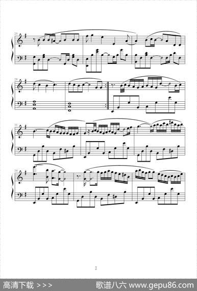 香水|陈珊妮曲、在家千日好编配