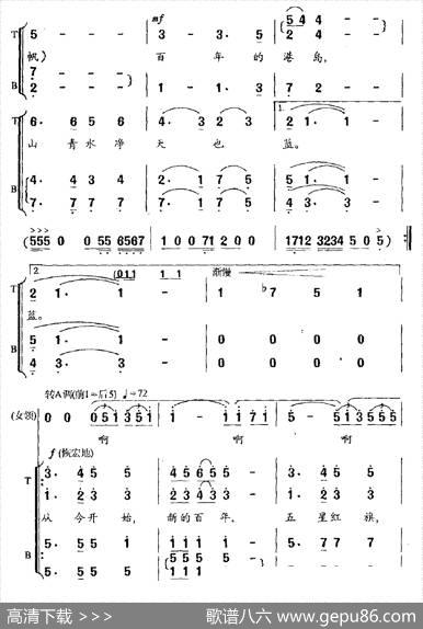 百年 - 晓光|徐锡宜
