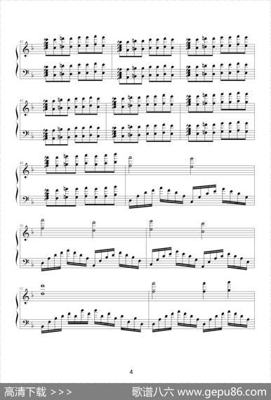 高加索素描：沙达的行列|马克西姆（Maksim・Mrvica）