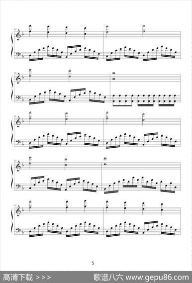 高加索素描：沙达的行列|马克西姆（Maksim・Mrvica）
