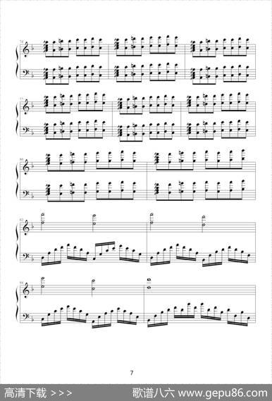 高加索素描：沙达的行列|马克西姆（Maksim・Mrvica）