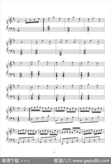 欲哭无泪|张羽辰曲、龙斯明编配