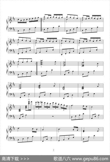 欲哭无泪|张羽辰曲、龙斯明编配