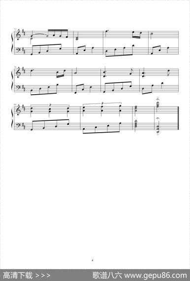 欲哭无泪|张羽辰曲、龙斯明编配