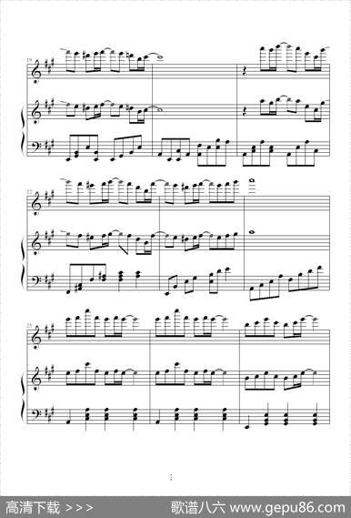 诗意奏鸣曲|爽仔记谱制谱
