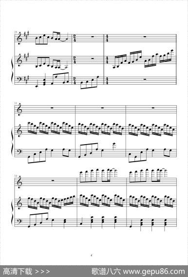 诗意奏鸣曲|爽仔记谱制谱