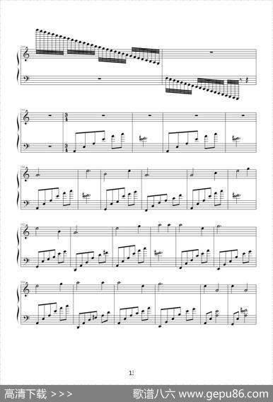 猪八戒主题变奏曲|小P丹
