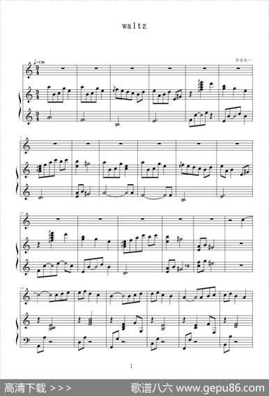 waltz|须釜俊一