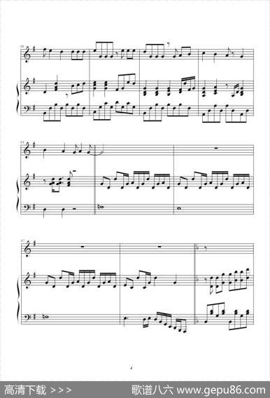 花香（电视剧《薰衣草》主题曲）（钢琴伴奏谱）|05895464记谱制谱