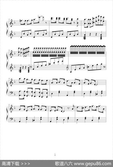 把耳朵叫醒|黄征曲、律吕编配