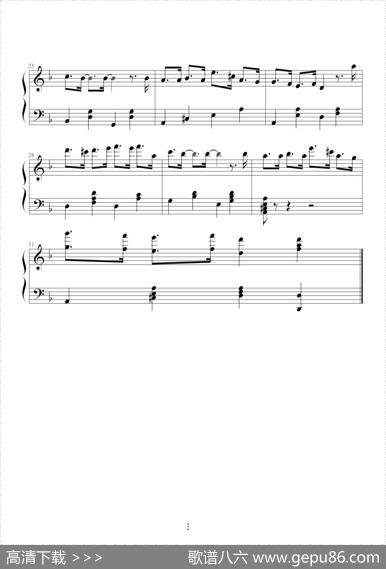 把耳朵叫醒|黄征曲、律吕编配