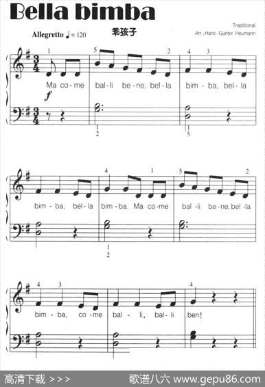 [意]Bellabimba（乖孩子）（弹唱谱）