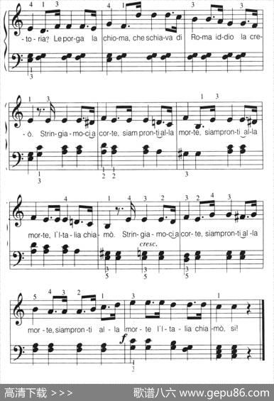 [意]Fratellid'ltalia（意大利国歌）（弹唱谱）