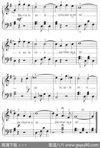[意]Osolemio（啊，我的太阳）（弹唱谱）