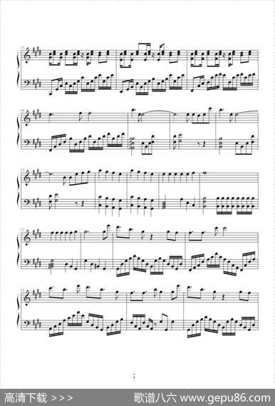 无限|FIR曲、GAEN编配