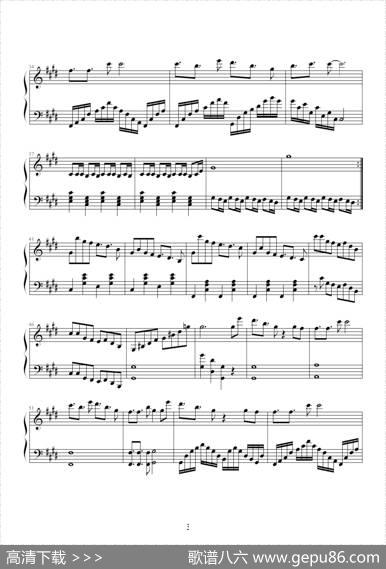 无限|FIR曲、GAEN编配