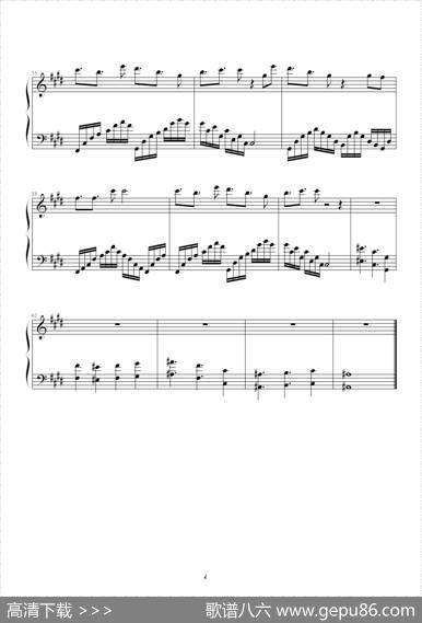 无限|FIR曲、GAEN编配