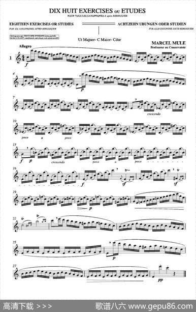 18ExerciciosouEstudosdeMarcelMule-EnelruyLira（马瑟·穆勒18首练习曲—1）|MarcelMule（马瑟·穆尔）
