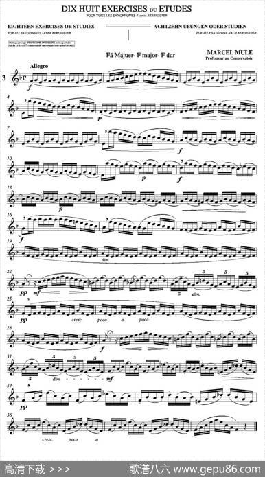 18ExerciciosouEstudosdeMarcelMule-EnelruyLira（马瑟·穆勒18首练习曲—3）|MarcelMule（马瑟·穆尔）