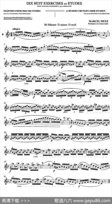 18ExerciciosouEstudosdeMarcelMule-EnelruyLira（马瑟·穆勒18首练习曲—4）|MarcelMule（马瑟·穆尔）