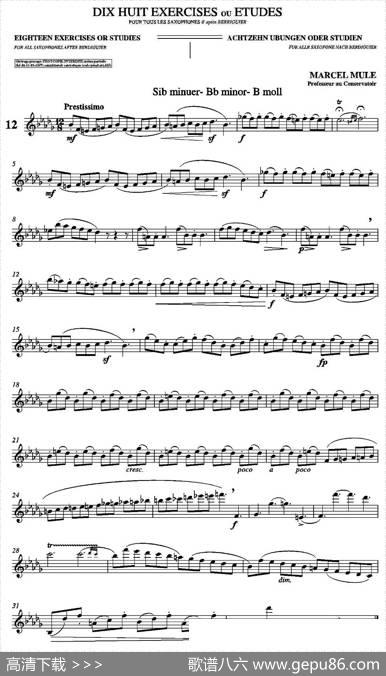 18ExerciciosouEstudosdeMarcelMule-EnelruyLira（马瑟·穆勒18首练习曲—12）|MarcelMule（马瑟·穆尔）
