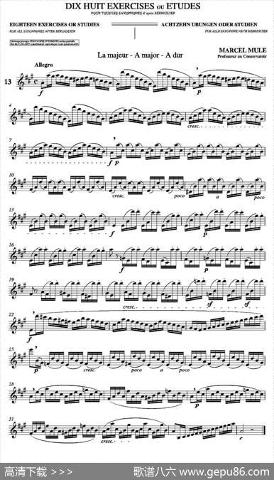 18ExerciciosouEstudosdeMarcelMule-EnelruyLira（马瑟·穆勒18首练习曲—13）|MarcelMule（马瑟·穆尔）